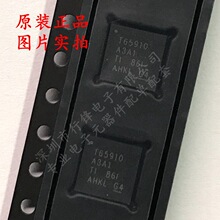 ȫ��ԭװ TPS65910A3A1RSLR T65910 ��װVQFN-48 PMIC��Դ����IC