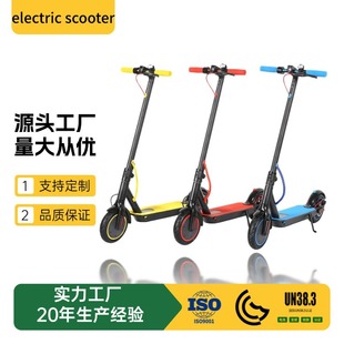 늄ӻ���܇С��̤��܇escooter��݆���ۯB����늄�܇�ƿ܇����