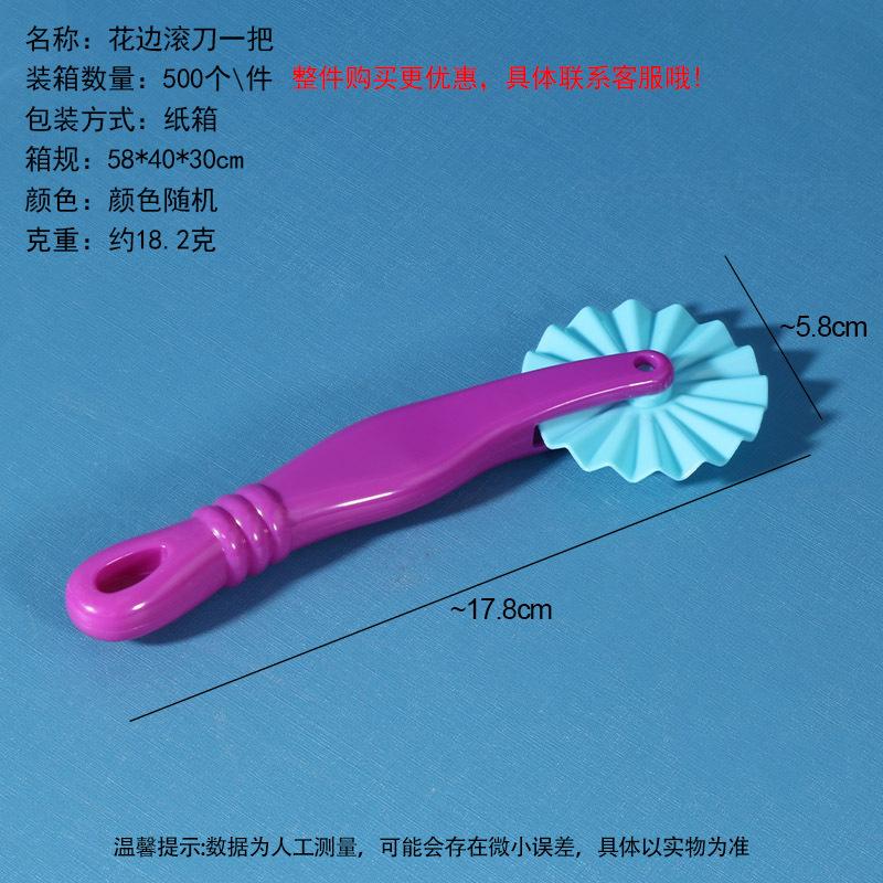 Juego de 9 cortadores de rodillo para niños, moldes coloridos de plastilina, herramientas de arcilla para manualidades, cuchillo para bricolaje.