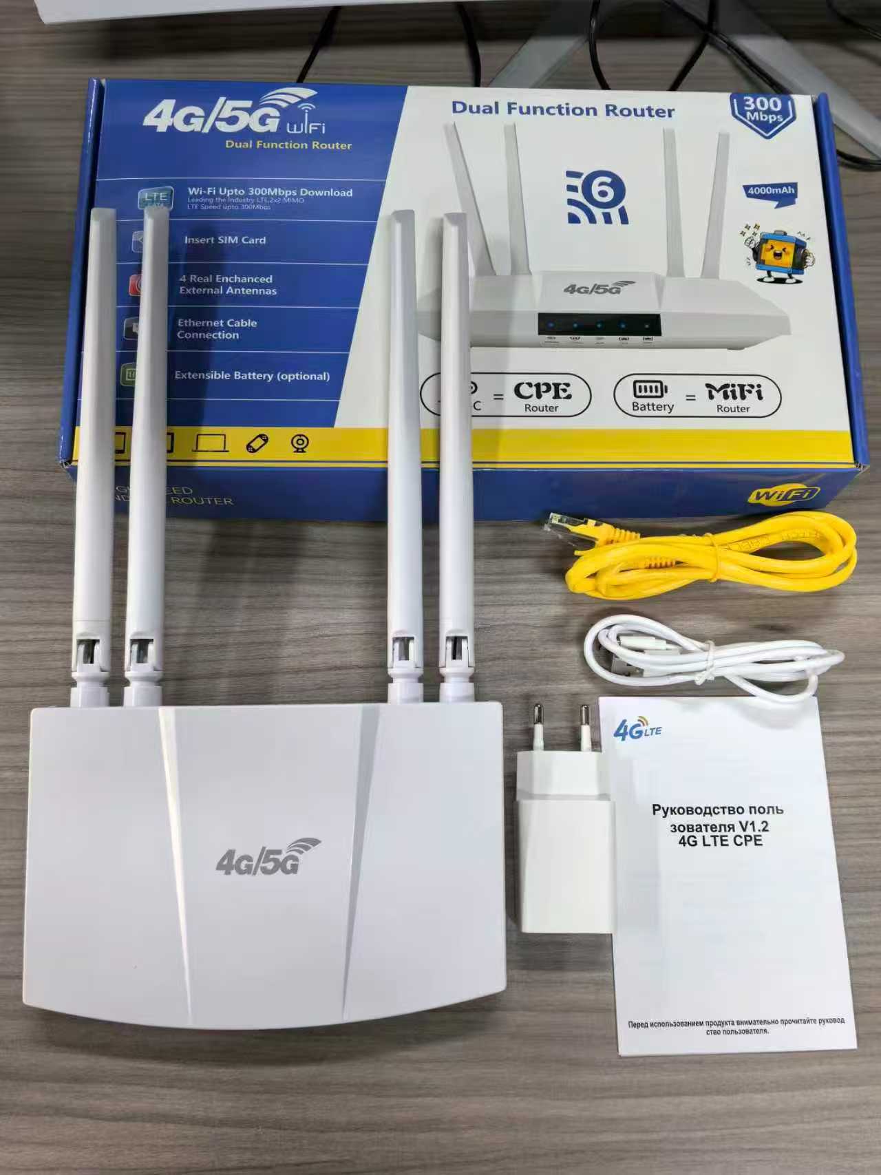 4g wireless家用办公WiFi路由器4gCPE插拔卡router俄罗斯共享WiFi-阿里巴巴