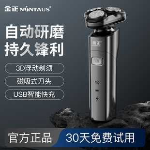������횵�늄���ʿ�κ�����Ʒ�I��횵����^ˮϴ���ܺ�횵�������
