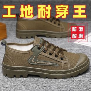 New Martin Work Shoes for Men, Construction Site Work Shoes, Sports Non-Slip, Wear-Resistant Work Shoes, Stain-Resistant, Thick-Soled Labor Protection Shoes