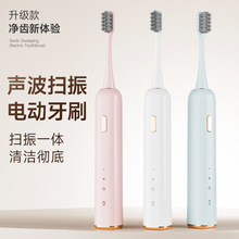 �羳ȫ�Ԅ�����늄���ˢ����һ�w�o����늼���ܛë늄�ˢ�����l��