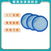 ������Hoover UH70603 UH71251 304087001�����������о����