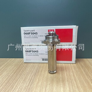 068F5045 ����˹DANFOSS�����Û�y�S�ް���춮aƷAKV15/AKVA15