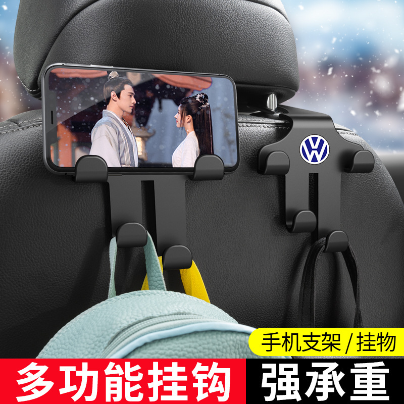 Car seat backrest rear seat hook interior supplies creative hook car car seat backrest car storage