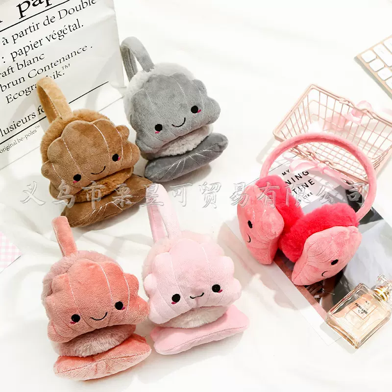 定制工厂笑脸云朵耳暖欧美速卖通EBAY阿里国际热销儿童保暖耳罩