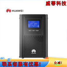 �A��UPS�ԴUPS2000-A-3KTTL �����m�����������Դ�����늳�