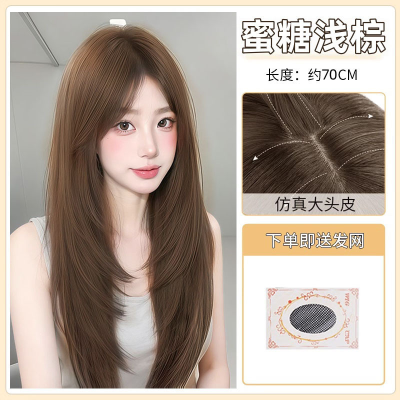 假发全头套女夏季潮流美式仿真自然高层次修颜Lolita日常整顶假发|undefined