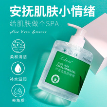 Lelnia�J�C���ĥɰ��ȥ���|500g3�沿�坍�������S�����l�o�w