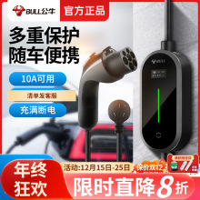 ��ţ����Դ늄���܇���ʳ�늘�������������Ƅӱ�yʽ