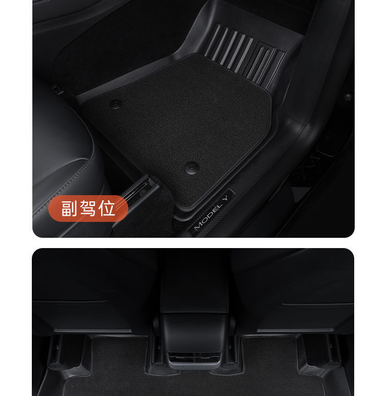 Suitable for 23-24 Weipai Alpine Great Wall Weipai Premium Edition Flagship Version Surround Tpe Floor Mat Supplies