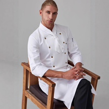 厨师服工作服酒店男女同款餐饮秋冬长袖主厨透气高级感高档厨房
