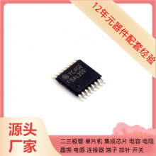 FSAL200MTCX TSSOP-16 ACPL-P341-560E ACPL-K342-560E ACPL-M43T