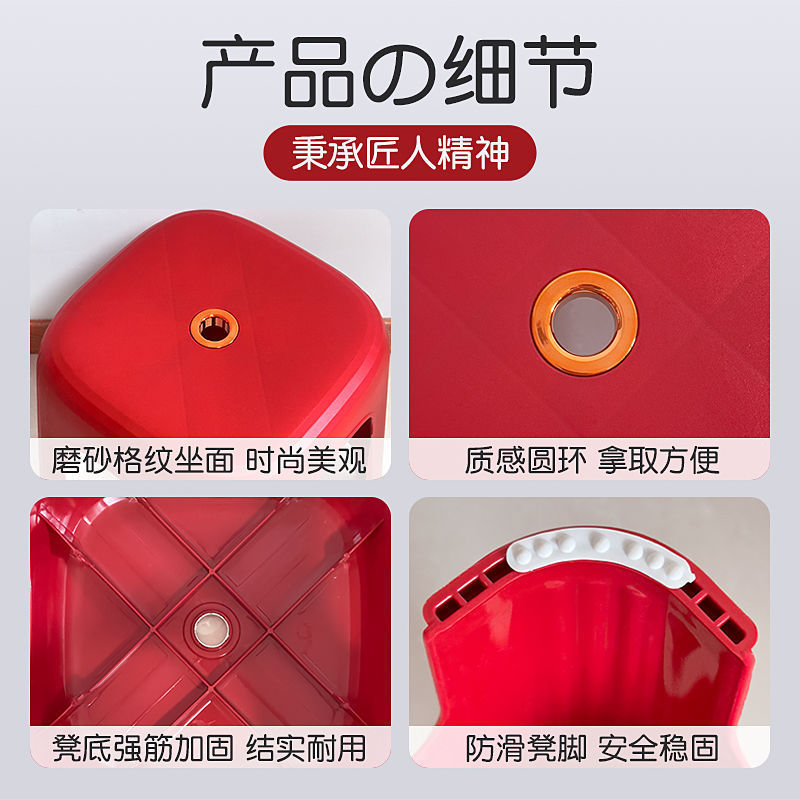 塑料凳子加厚家用板凳时尚马卡龙色坐凳可叠放餐厅餐桌凳久坐椅子|undefined