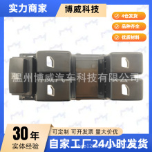 41YQ0111�m�����־V5���_�������_�Pǰ��