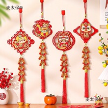 2025�����¿���ڒ���b�Ʒ����^��С�[������ϲ�c�����T��̫��