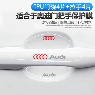 Portal Wrist | Bowl Protective Sticker Car Door - odi-door-bowl-door-handle-total-8-pieces