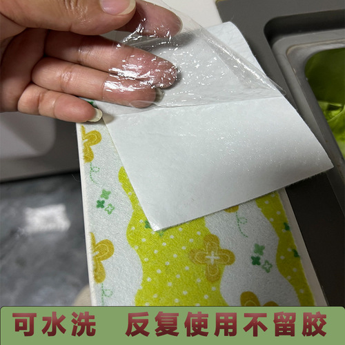 Winter self-adhesive glass water retaining strips wholesale thickened sink waterproof stickers strong water-absorbent leak-proof stickers window absorbent stickers