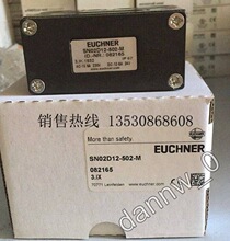 EUCHNER SN02D12-502-M 旅行开关传感器