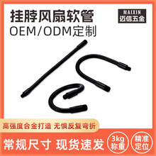 �S��ֱ�N���z����ܛ��LED��̨�����zܛ���֙C֧�ܿɏ���ܛ�ܶ���