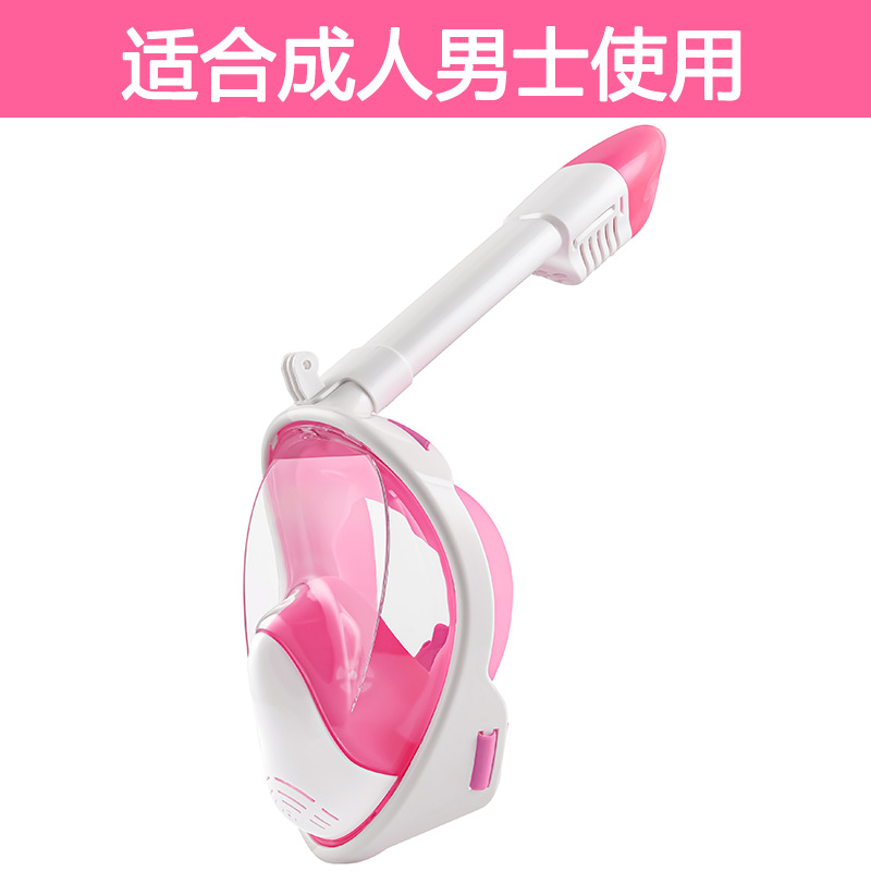 스탠다드 핑크 L/XL