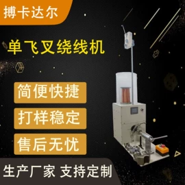 其他行业专用;工业吸尘设备