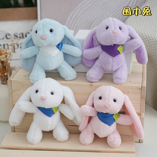 Cute Plush Bunny Doll Plush Toy Scarf Bunny Doll Keychain Bag Hanging Ornaments