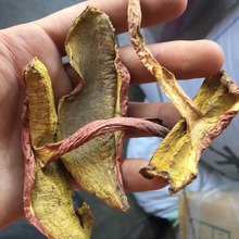 ����خaţ�ξ���؛ Ƭ ɢ�b���l 100g����Դ�^�a��