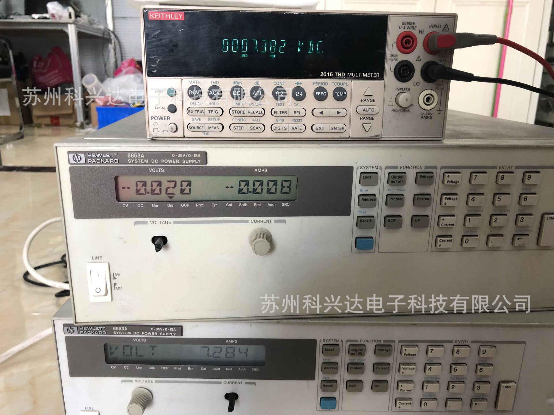 供应回收维修安捷伦/是德6653A6692A	6680A DC电源