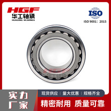 21314CCK/W33�{�ĝL���S�Ў��F��W33�Ͳ� ���̙Cе�ÿ��_�����d�S