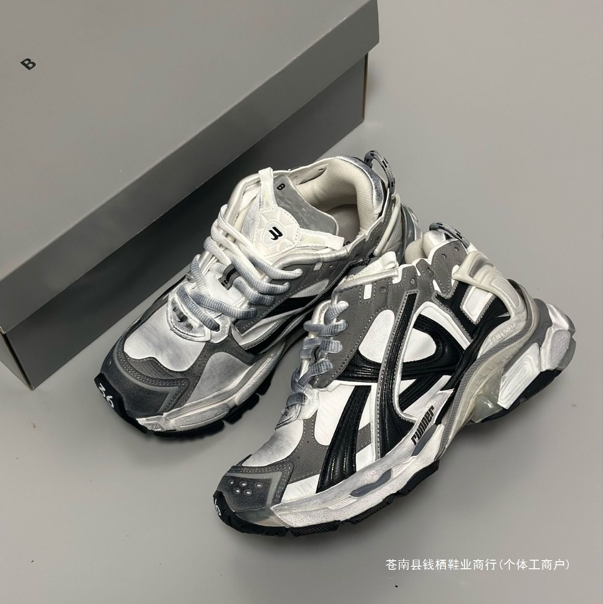 高定版B家老爹鞋巴黎七代慢跑鞋RUNNER做旧增高休闲运动鞋男女款