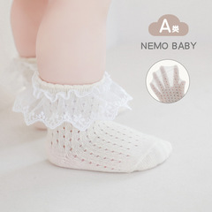 Girls socks summer thin mesh hollow lace summer princess baby baby loose mouth mid-tube cotton socks