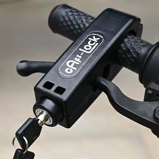 电动车车把锁把手锁自行车锁手把锁刹车锁摩托车锁防盗锁电瓶车锁