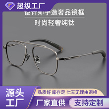 �¿��p�����R���ditaͬ��͹ŕr��ȫ���ҕ���R�п����R����105