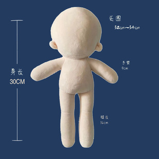 �F؛���w30cm�޻����ޟo�����L�����ǹ����������������������l
