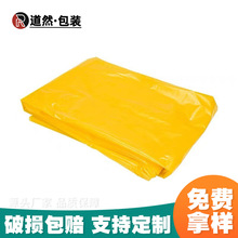 VCIP PĤ Pb ٷP CеP