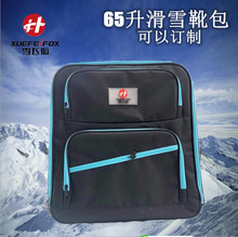 ��ѩЬ��ѩ��Ьѥ������ѩ�����ռ{��Ь�ӷ��m�����T���\��Ь��