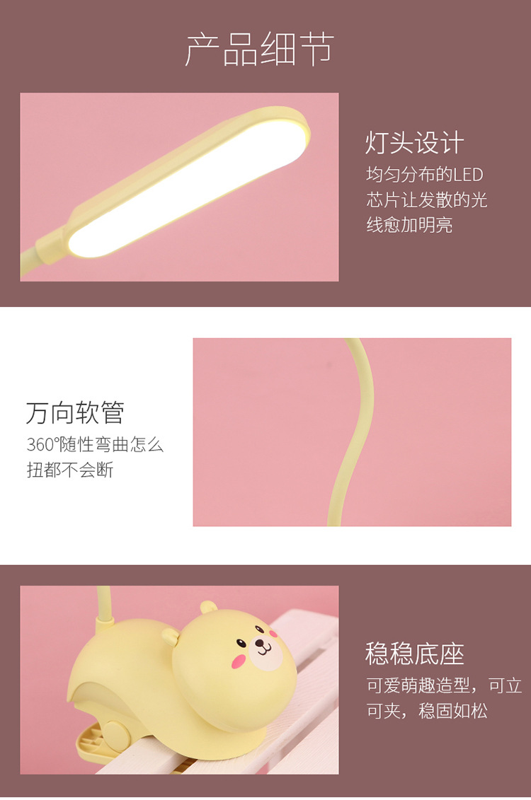 内页_11.jpg
