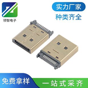 Displayport���^����ʽ僽���wDP���^�o��������ʽDP���^����DP