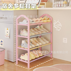 彩色简易儿童鞋架家用门口小孩宝宝鞋子架子收纳架桌下鞋柜置物架