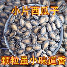 ����С������ζ��؛����ζ�}ζ���͹������e��ʳ���}�����ӳ�؛
