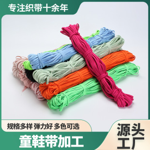 �S�����l�����ɾoͯЬ���ɾo����ͯ�\��Ь�����������b����o��