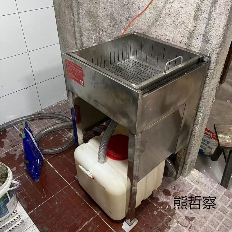 餐饮油水分离器厨房隔油渣过滤器火锅自动排水商用火锅店饭店专用