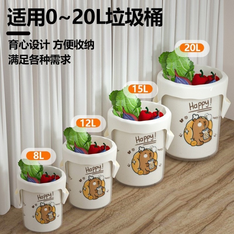 新款卡皮巴拉背心式垃圾袋家用不脏手可爱卡通一次性塑料袋|undefined