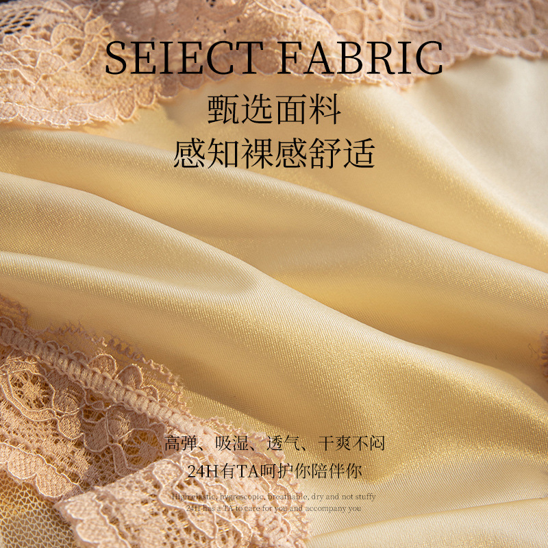Dulce ropa interior de satén de encaje francés mujer arco hueco 7A entrepierna de algodón antibacteriano sexy ropa interior de mujer pura