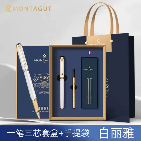 Montagut Signature Pen, Light Luxury, High-End Metal, Heavy Feel, Bold Business-Grade Ballpoint Pen, Corporate Gift, Engraving Available