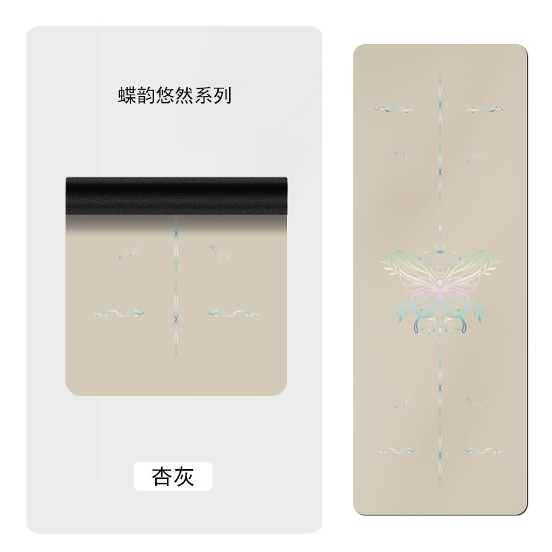 PU天然橡胶瑜伽垫舞蹈健身垫运动吸汗抓地家用批发加厚拉伸防滑|undefined