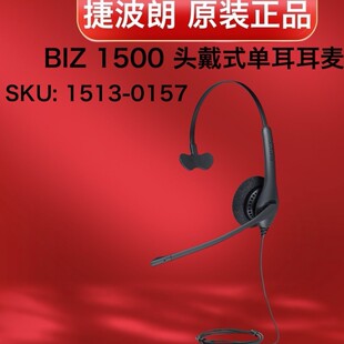 Biz 1100 Biz 1500 QD�ζ�Ԓ�ՙC�^��ʽ���C�ͷ��������������؃r