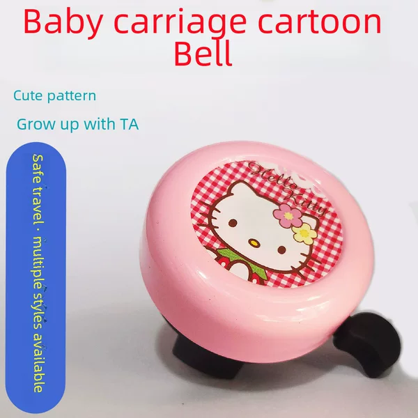 Bicycle Bell baby carriage cartoon Bell multi-color optional super loud strong and durable factory direct sales